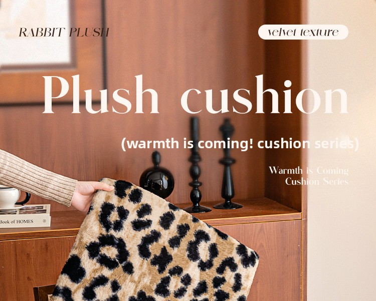 Memory Foam Chair Cushion - Non-Slip Leopard Print Seat Pad For Office & Study - Mediterranean Style (Coffee/Gray)_voghion.com