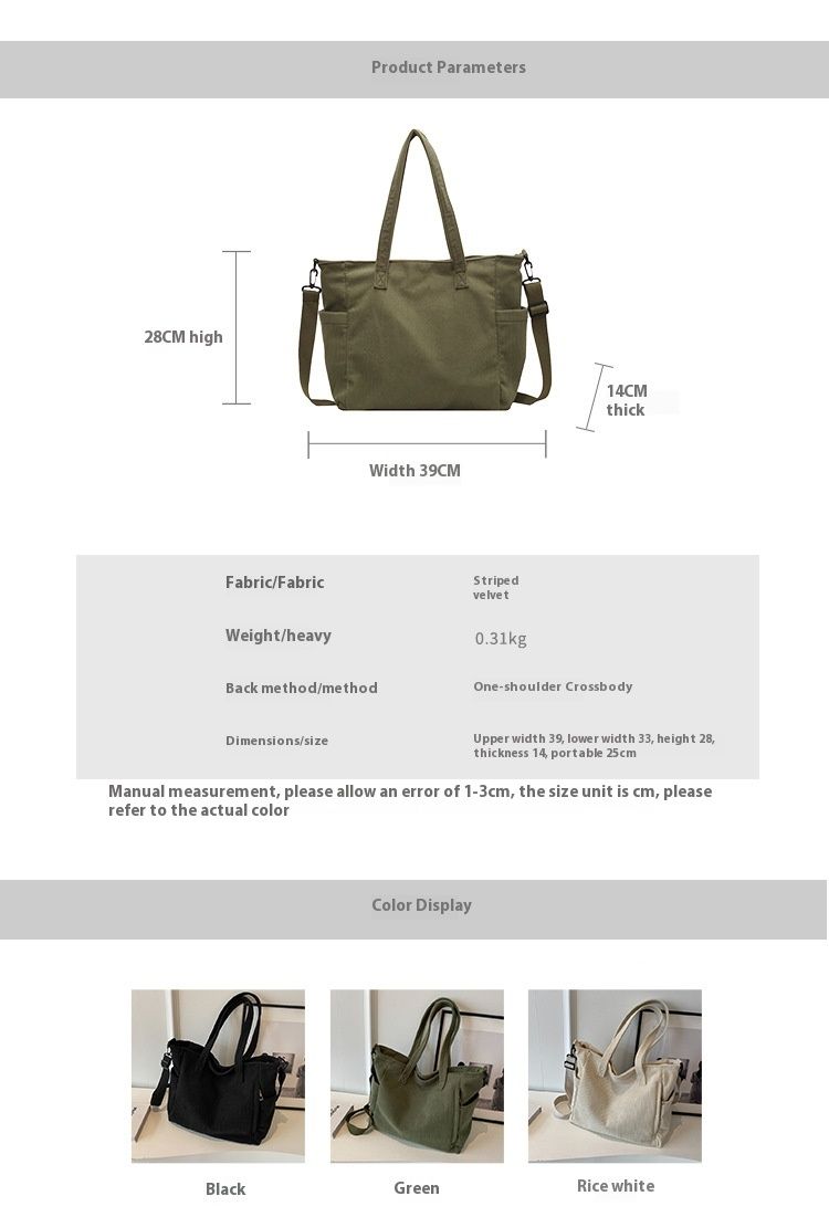 Corduroy for women, large capacity 2024 new autumn winter versatile single shoulder crossbody bag, high-end sensory and_voghion.com