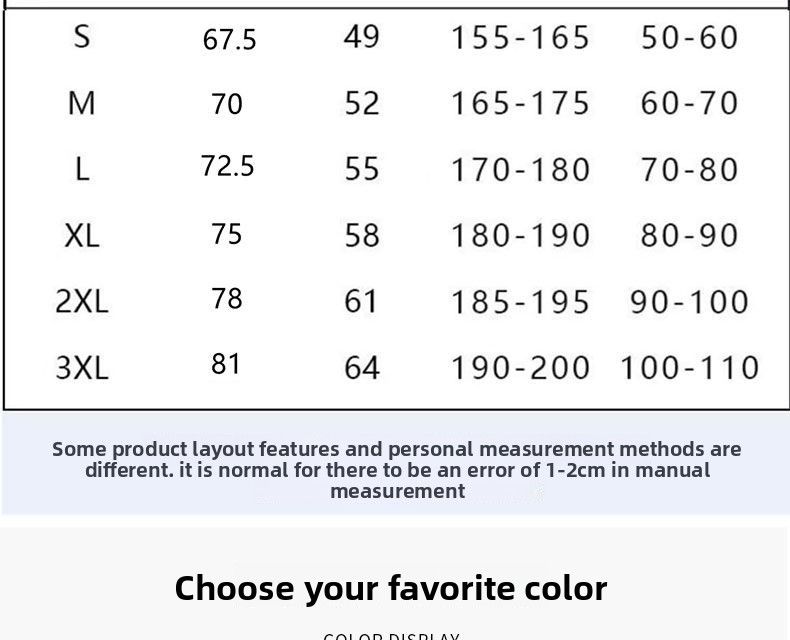 Color Block Summer American Basketball Patchwork Short Sleeve Shooting Quick-Dry Training Sports Breathable Fiery Loose_voghion.com