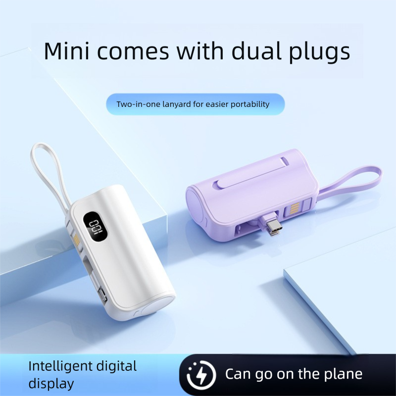 Mini Capsule Bank 5000mAh Compact Portable With Built-in Cable Mobile Power Tail Plug Printing_voghion.com