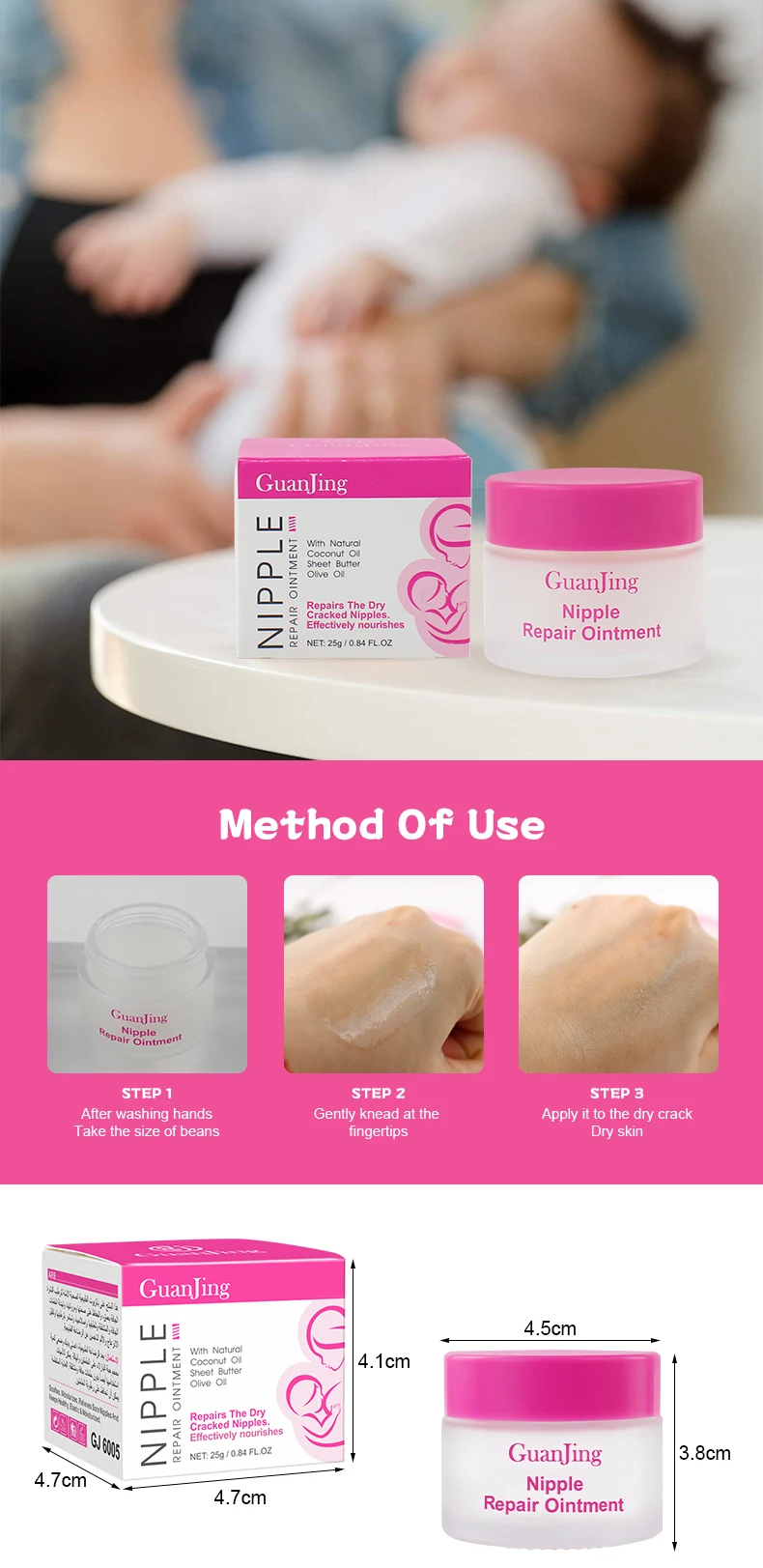 Natierlech reparéierend Broschtwarzcrème nährend Mamm Fraen Broschtwarzcrème 25g_voghion.com