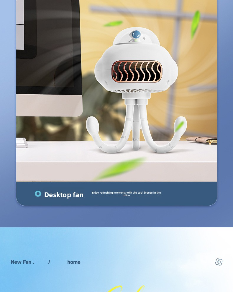 Octopus Clip-on Stroller Fan - Mini USB Rechargeable Fan For Baby Carriage Outdoor & Dorm Use Safe & Portable_voghion.com