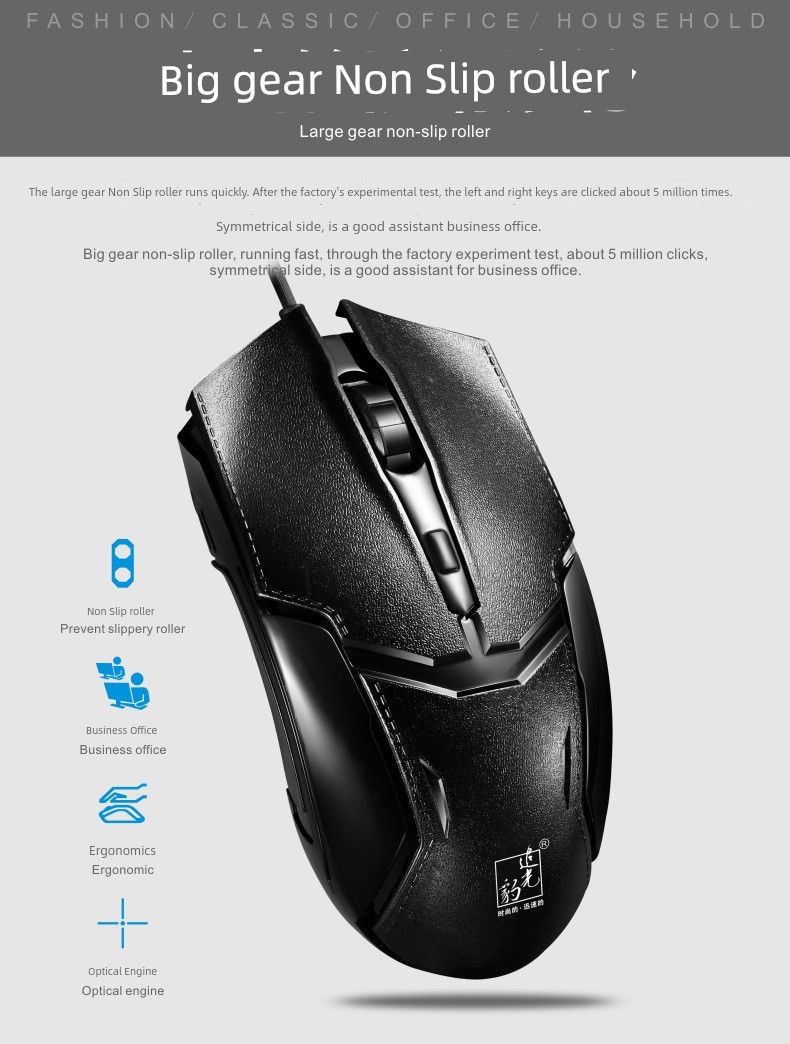 Installation And Distribution Zhuiguangbao Q9b Key Su USB Interface Wired Public Computer Accessories Keyboard Mouse_voghion.com