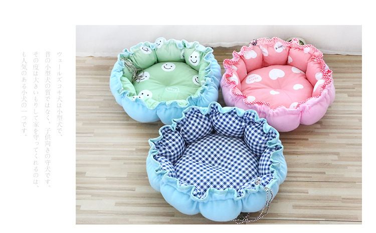 Universelle warme Teddy-Hundematte für vier Jahreszeiten, Kürbisnest mit Kordelzug, atmungsaktive Nestmatte für Haustiere für den täglichen Gebrauch_voghion.com