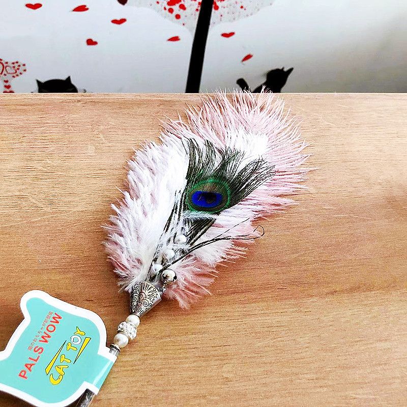 New Wand Ostrich + Peacock Feather Teasing Cat Toy Interactive With Bell Pet Supplies_voghion.com
