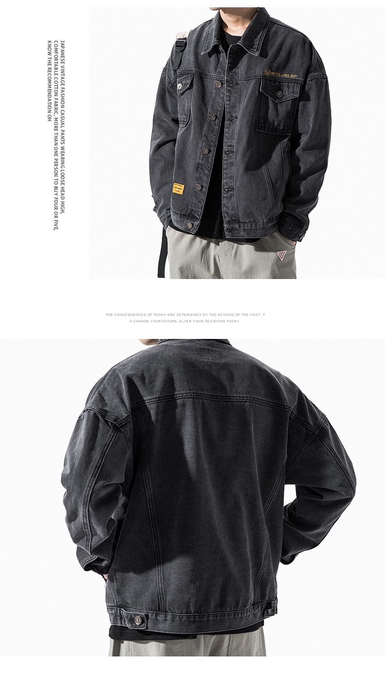 Veste en jean automne-hiver pour hommes, ample et beau patchwork, veste décontractée Instagram version coréenne tendance_voghion.com