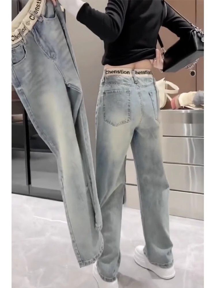 Vaqueros rectos ajustados y elásticos para mujer: pantalones vaqueros azulados de cintura alta hasta el suelo con bordado (XS-3XL)_voghion.com