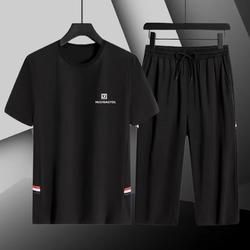 Men's Simple Casual Suit Fashion Handsome Temperament Literary Lazy Japanese Trend New Men's Harajuku_voghion.com