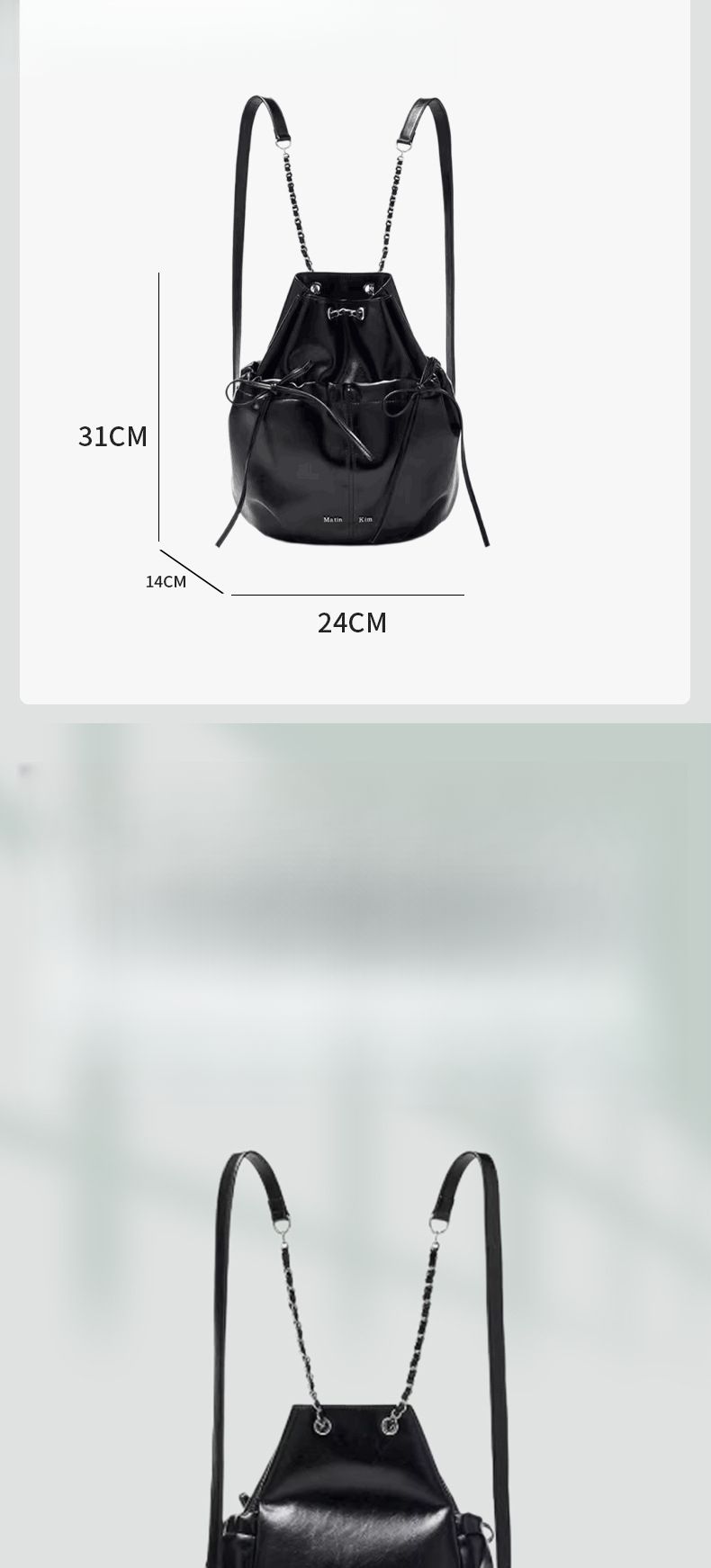 Korea Summer New Bow Chain Shoulder Women's Bags, Large Capacity Simple Fashion Backpack Fashionable Versatile Casual Daily Simple Commuting_voghion.com