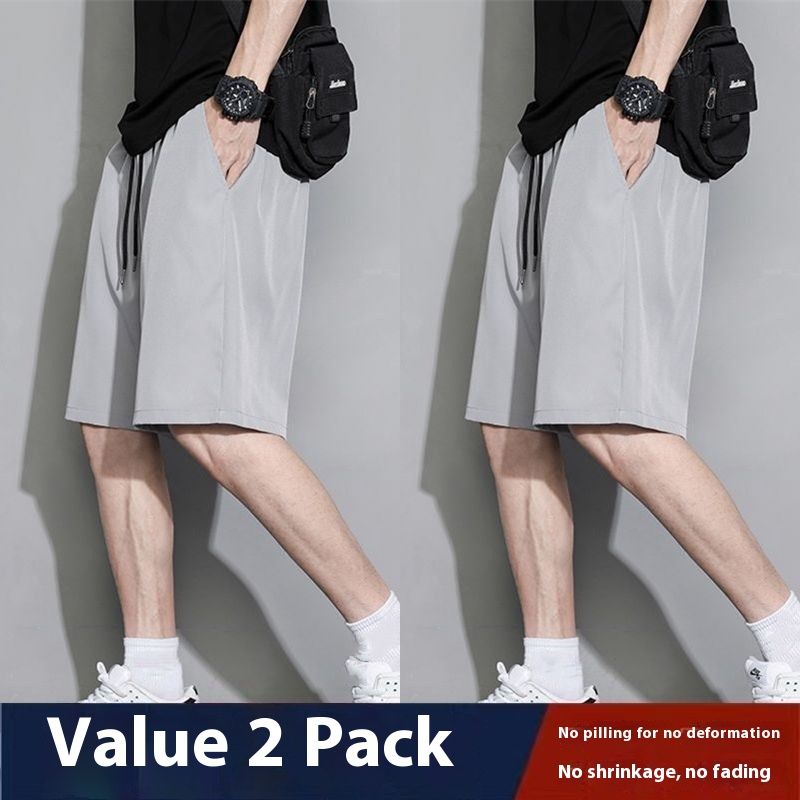 Sommarfärgade basketshorts med lös passform, mångsidiga tunna, snabb torra isbyxor för män_voghion.com