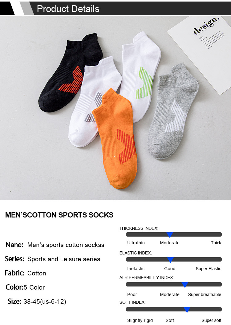 Zhuji Summer Thin Cotton Low Shallow Cut Short Tube Running Sports Men's Socks Batch_voghion.com