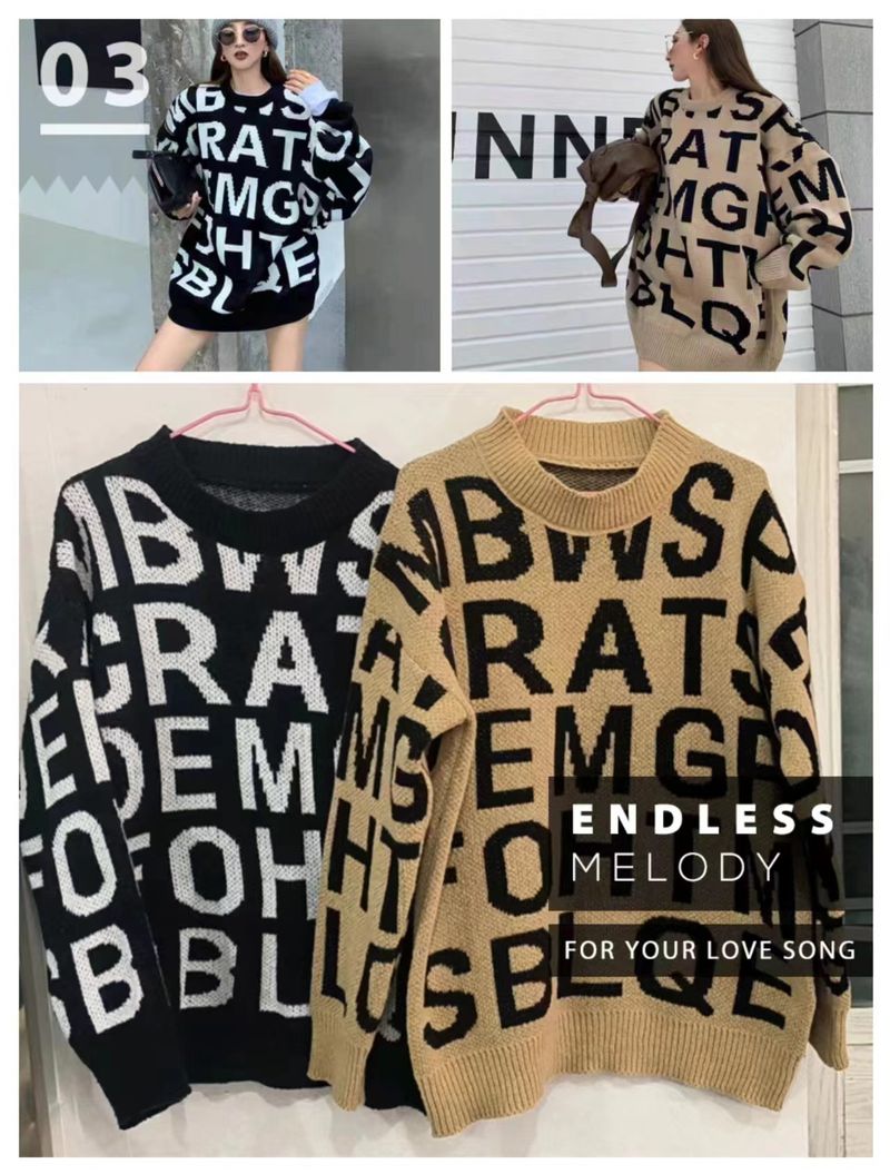 Losvallende, trendy trui in de nieuwe stijl van een merk met volledige letters en een lui ontwerp_voghion.com