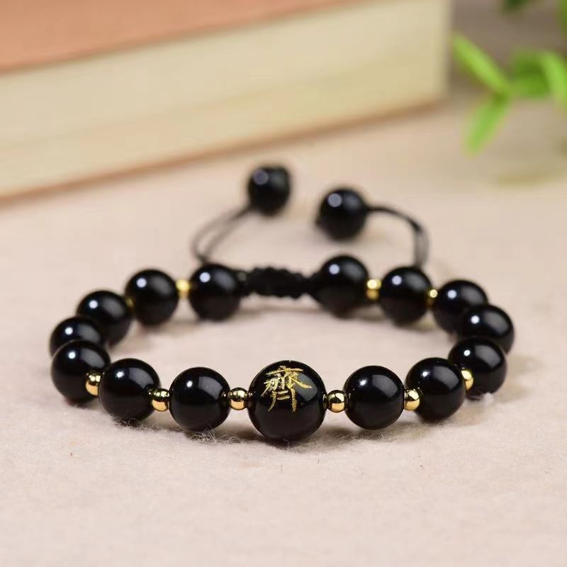 Braccialetto in agata rossa con perline intrecciate in cristallo di fragola, personalizzabile, per donna, semplice, squisito, regalo per studenti, gioielli da uomo_voghion.com