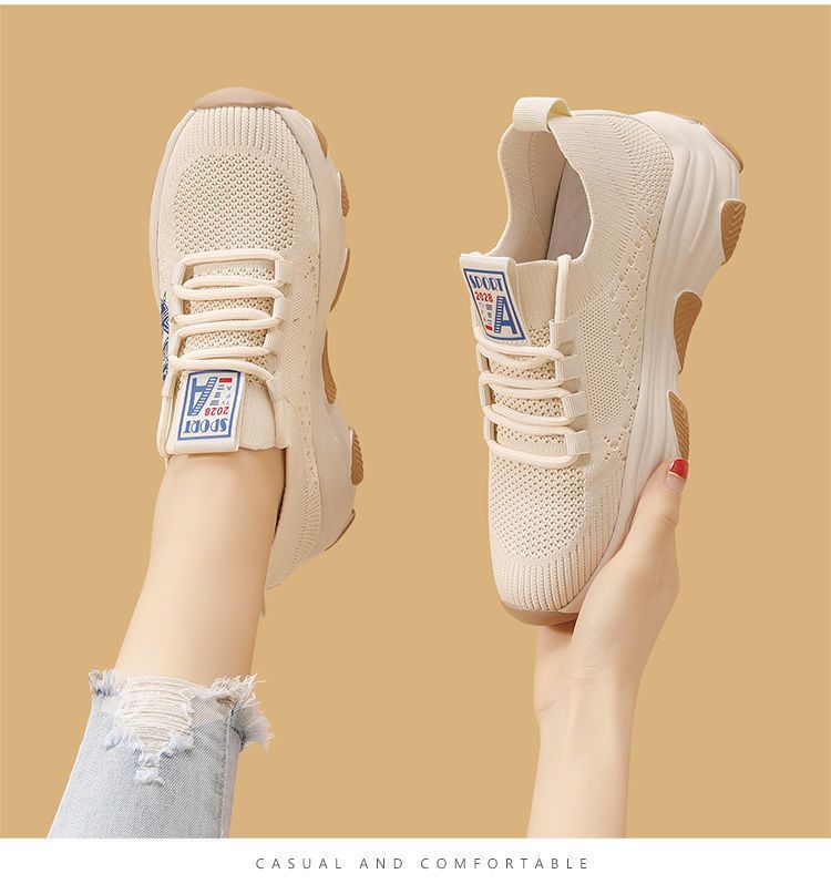 2024 Women's Spring New Single Korean Versatile Casual Comfortable Breathable Sports Increase Weight And Show Slim Mesh_voghion.com
