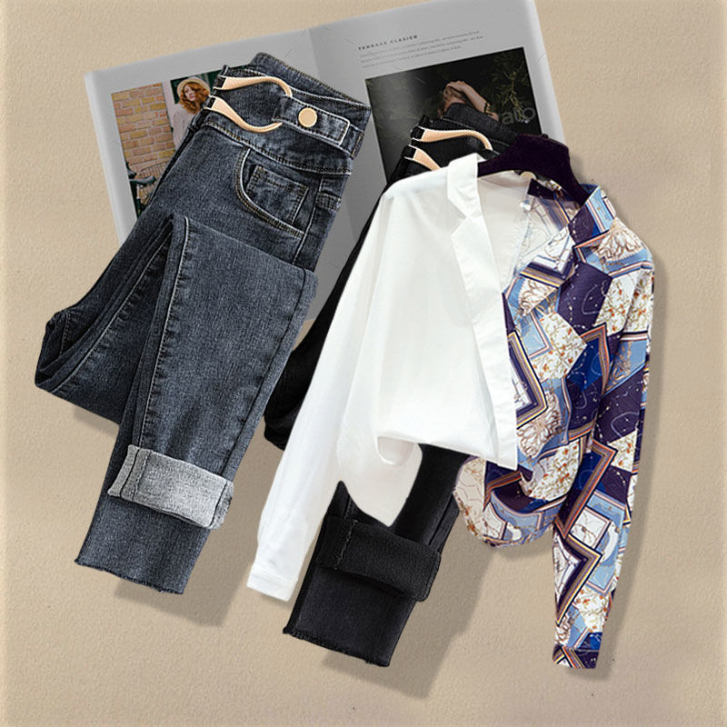 Camisas de estilo nuevo para mujer, modernas, ajustadas y versátiles, traje de dos piezas con jeans._voghion.com
