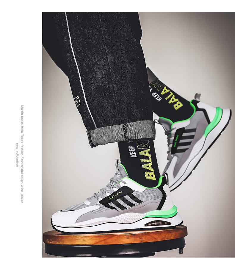 Herren Sommer 2024 neue Mesh trendige Teenager und Studenten, höhenverstellbare atmungsaktive Freizeitsportschuhe für Männer_voghion.com