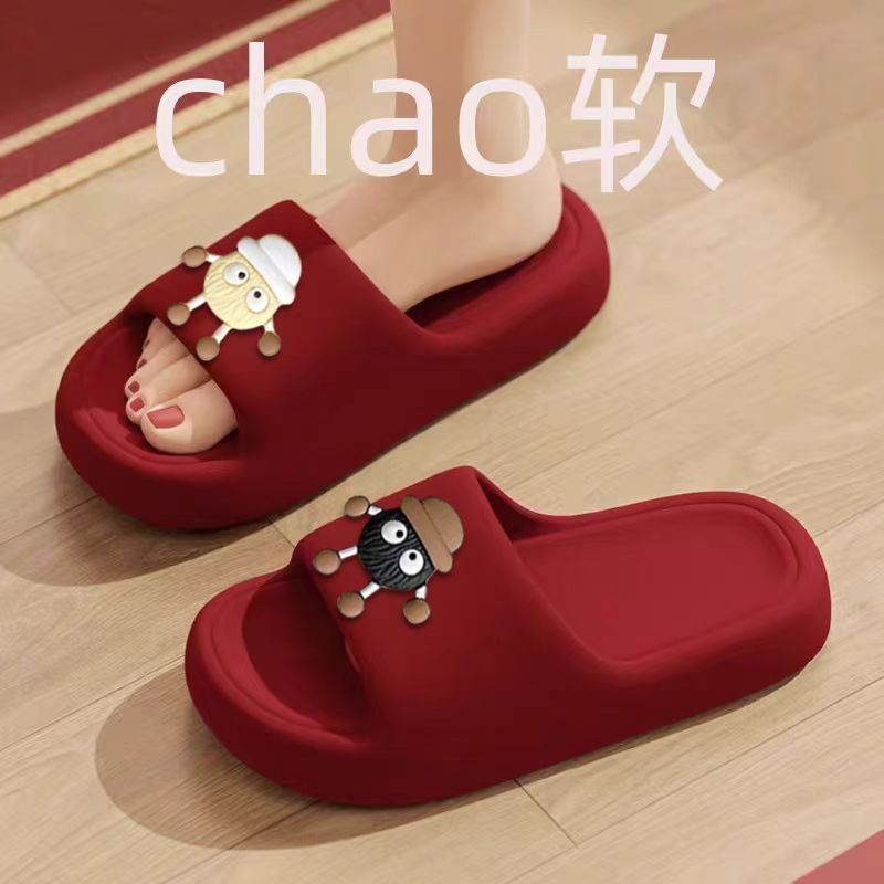 Pantofole da uomo con scritta "Calpestare la cacca" e scritta "Cartone animato" da donna, estive, per interni ed esterni, antiscivolo, per coppia_voghion.com