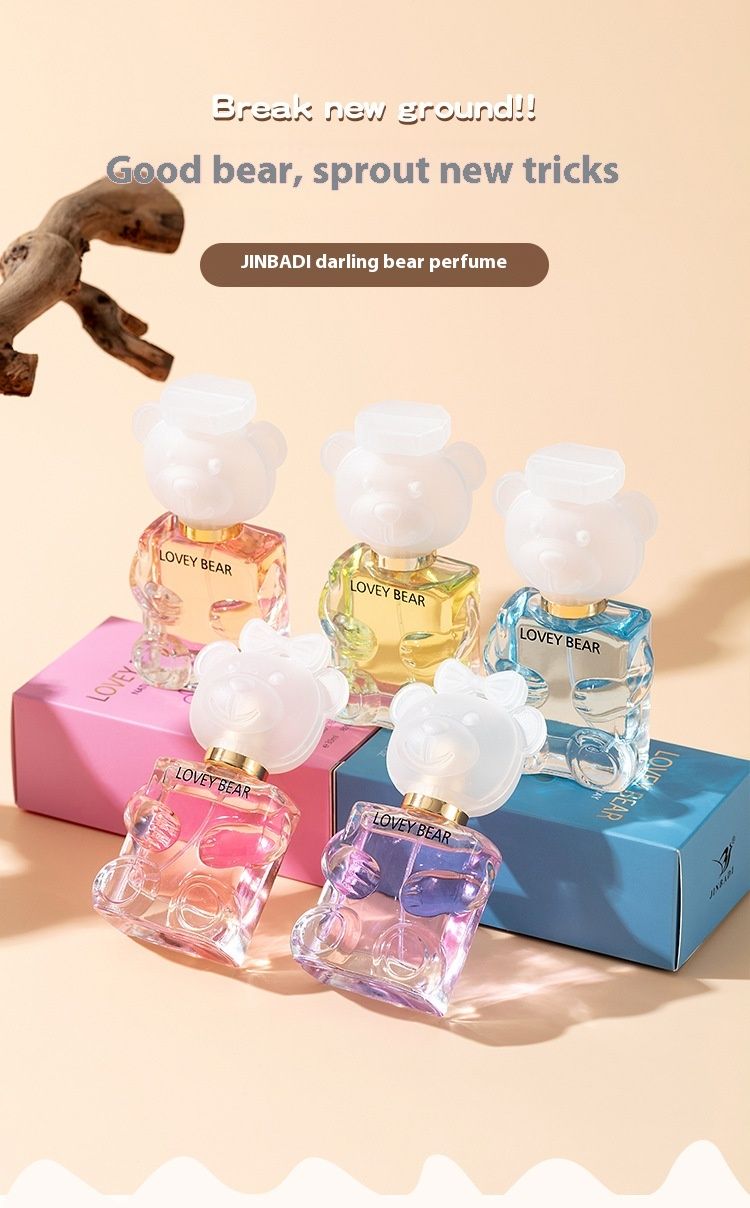 Patty Goody Bear Case Women's Perfume Lasting Fragrance 30ml Perfume_voghion.com