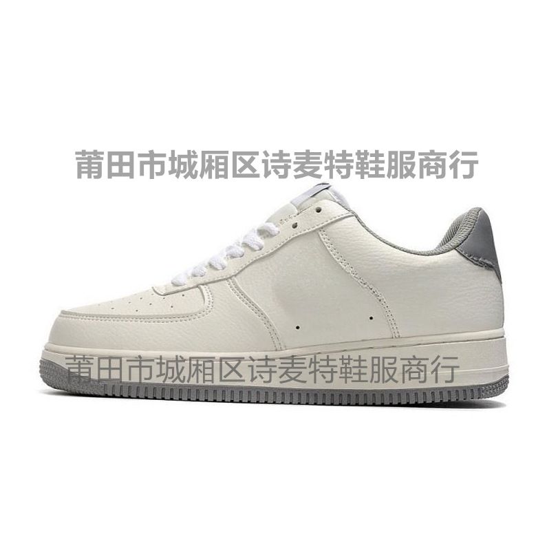 Nuove scarpe da skateboard Shimaite Pure Low Top Air da uomo, New No.1 Little Blue and White Porcelain, da donna, color grano_voghion.com