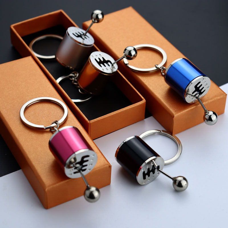 Auto modifizierter Metallgetriebe-Schlüsselanhänger-Anhänger, kreativer Getriebe-Schlüsselanhänger, kleines Geschenk, Getriebe-Schlüsselanhänger_voghion.com
