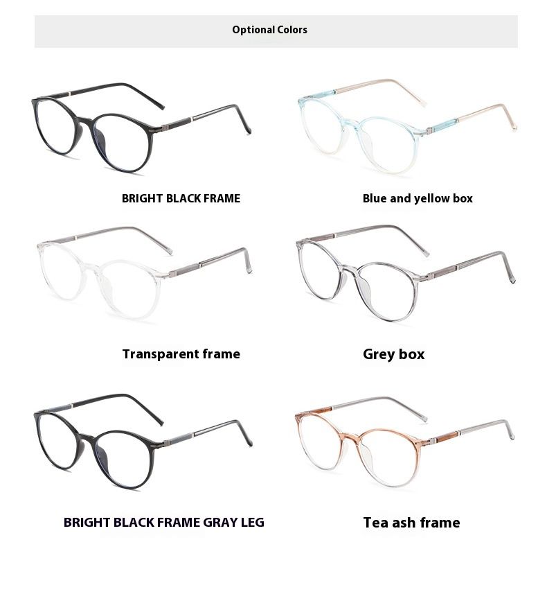 Ultra Light Metal Eyeglass Frame, Non-magnetic Irregular Shaped Myopia Glasses, Student Bare Face Female Glasses TR1604_voghion.com