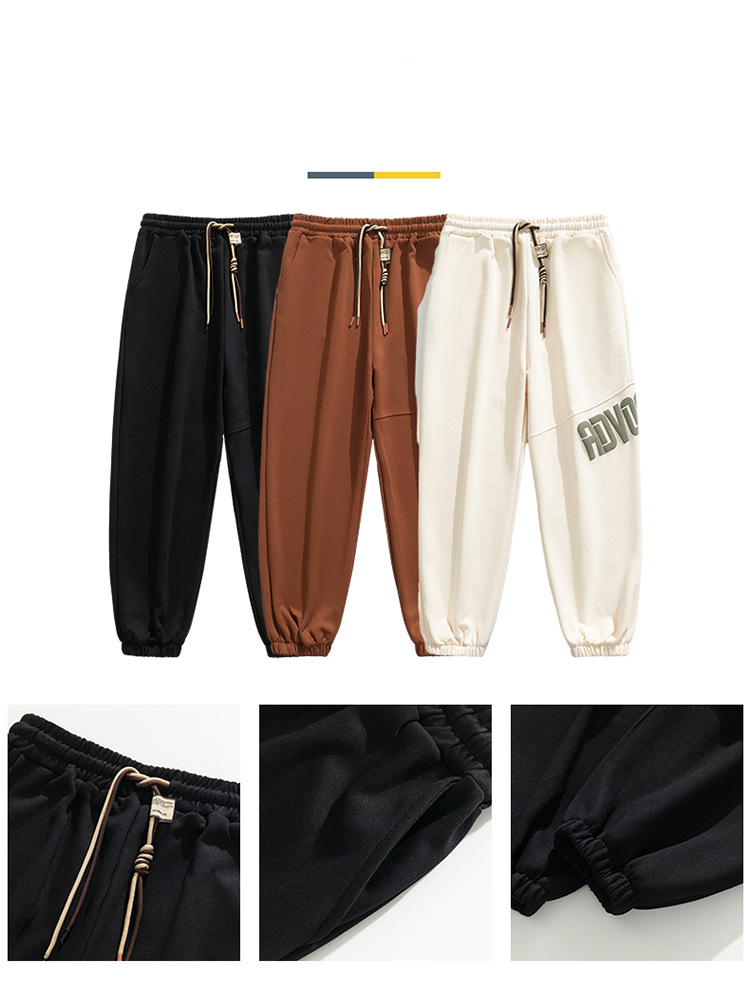 Men's Casual Jogger Pants With Letter Print - Loose Fit Streetwear Sweatpants For Spring & Autumn_voghion.com