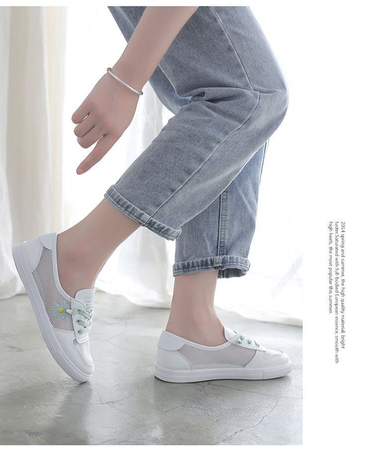 Little White Shoes Women's Thin Mesh Breathable Mesh Shoes Korean Edition Student Children Flat Bottom One Pedal Lazy Shoes_voghion.com