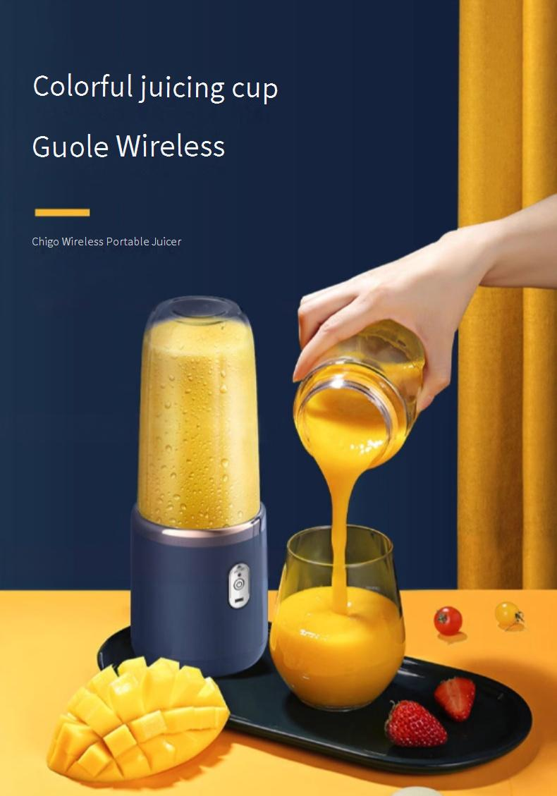 Portable USB Rechargeable Juicer Cup - 6-Blade 400ml Travel Blender For Fruits & Veggies, BPA-Free, Compact & Powerful (Gemstone Blue)_voghion.com