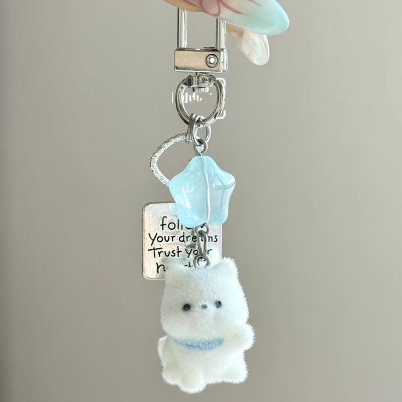 【Puppy Reaching For The Stars】Cute Flocked Keychain Student Phone Chain Cartoon 3D Bag Pendant Gift_voghion.com