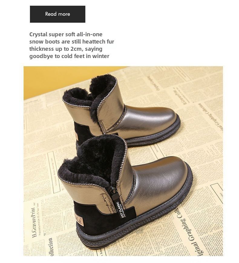 Bottes de neige pour femmes, bottes courtes en coton, imperméables, avec fourrure épaisse intégrée, nouvelles chaussures en coton, bottes courtes à plateforme pour femmes_voghion.com