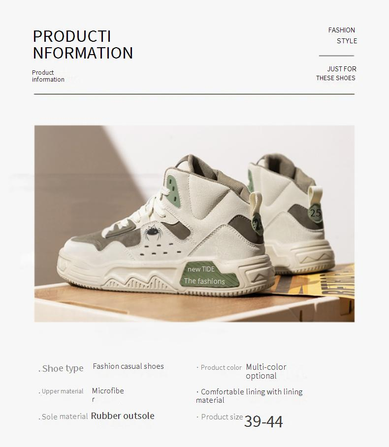 Designer shoes VegCasual Shoes Leopard print For Men Trainers platform White Core Black Collegiate Gum Outdoor Flat Sports Sneakers_voghion.com