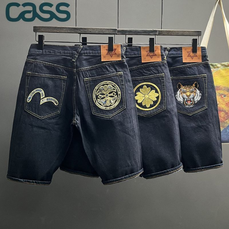 bomull anpassad Ny stil sommarbroderi Denim designerjeans Ripped Casual Cut UP Jeans shorts byxor för854_voghion.com