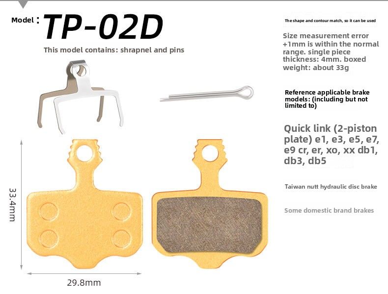 Pastiglie freno a disco per mountain bike TOOPRE Full Metal Ketone Base BB5 M355 M446 universali_voghion.com