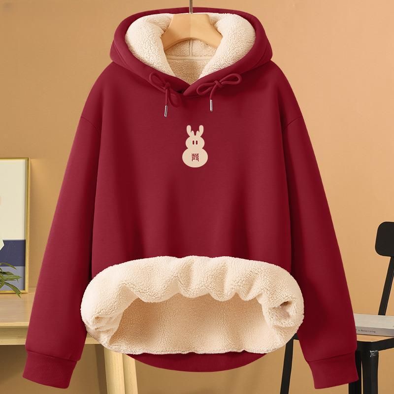 Zodiac Red Sweatshirt 2023 Neujahrs-Drachen-Cartoon-Print Top Fleece-gefütterte Sportjacke 12_voghion.com