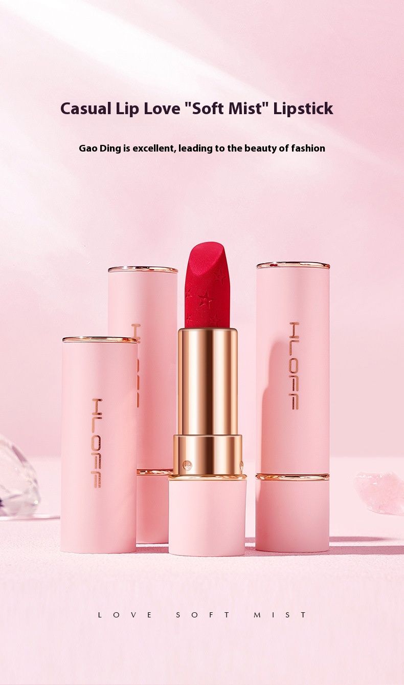 Neues Parfüm HLOFF Ausgefallenes Parfüm Lippenstift Geschenkbox Langlebiger Duft Matt Weicher Nebel Valentinstag Geburtstagsgeschenk Original_voghion.com