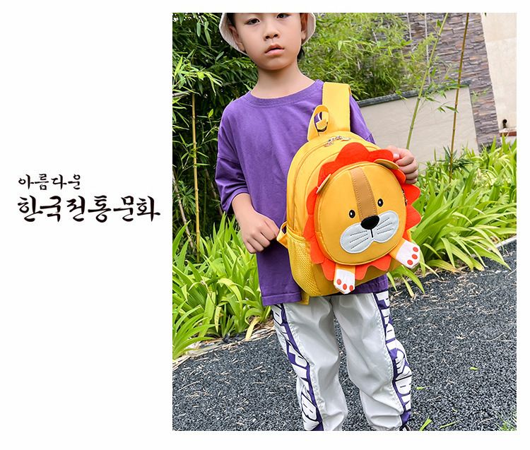 Zaino per bambini con spalla, motivo: cartone animato, per bambini e bambine, con leone, anti-smarrimento, piccolo, borsa per libri_voghion.com