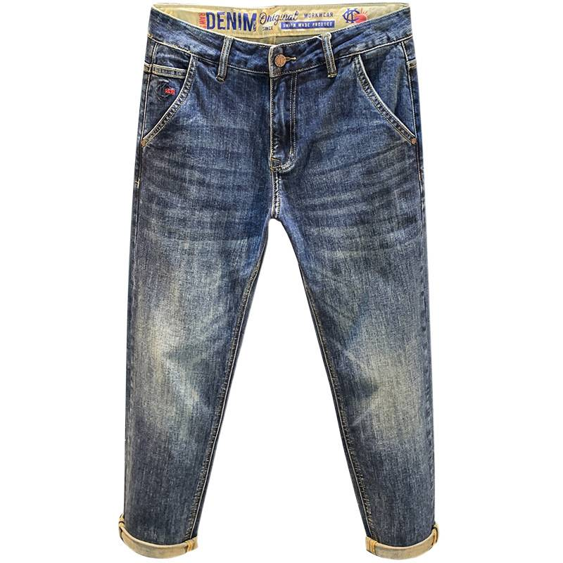 Men's Clothing Autumn Men's Jeans Trendy Slim Straight Stretch Trousers Micro Harem High end Printed Casual Men's Pants_voghion.com