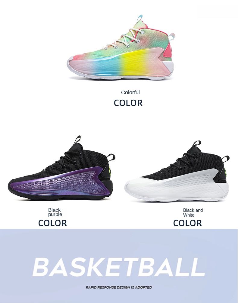 Wysokiej jakości buty do koszykówki Edwards z amortyzacją i oddychalnością, przeznaczone do biegania na świeżym powietrzu dla mężczyzn i kobiet_voghion.com