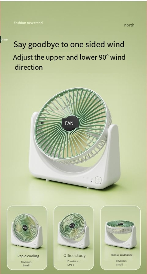new desktop fan color marquee fan high wind USB charging circulation fan blowing fan_voghion.com