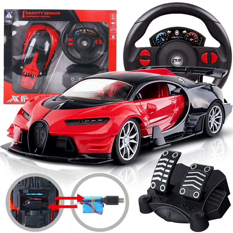 Coffret cadeau portable Voiture télécommandée au volant 1:16 chargeant la voiture à grande vitesse à quatre voies jouet électrique à induction par gravité_voghion.com