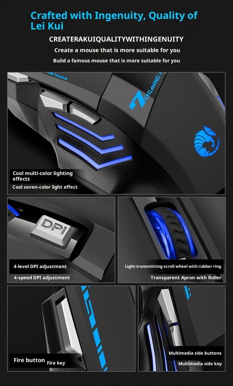 Digitex Digitex Lei Kui G705 Wired 7-Button 3200DPI Gaming E-sports Office RGB Desktop Laptop Mouse_voghion.com