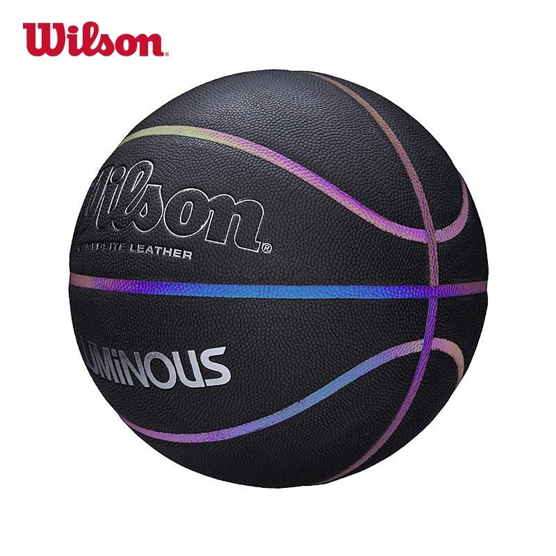 Wilson Rainbow Größe 7 PU-Material Erwachsene Indoor und Outdoor Bunter Basketball WTB2027IB07CN_voghion.com