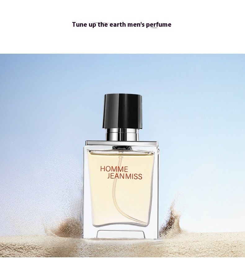 New Perfume City Yi Xiang Blue Men's Perfume Set Durable Eau De Toilette Land Mine Field Cross Border Vietnam Perfume_voghion.com
