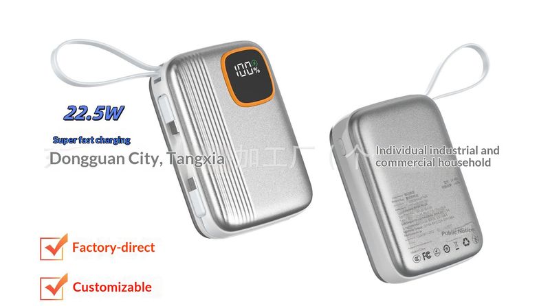 Cross-Border New Wholesale 3C Certified Super Fast Charging Bank Built-in Cable Portable Compatible With Multiple Phones_voghion.com