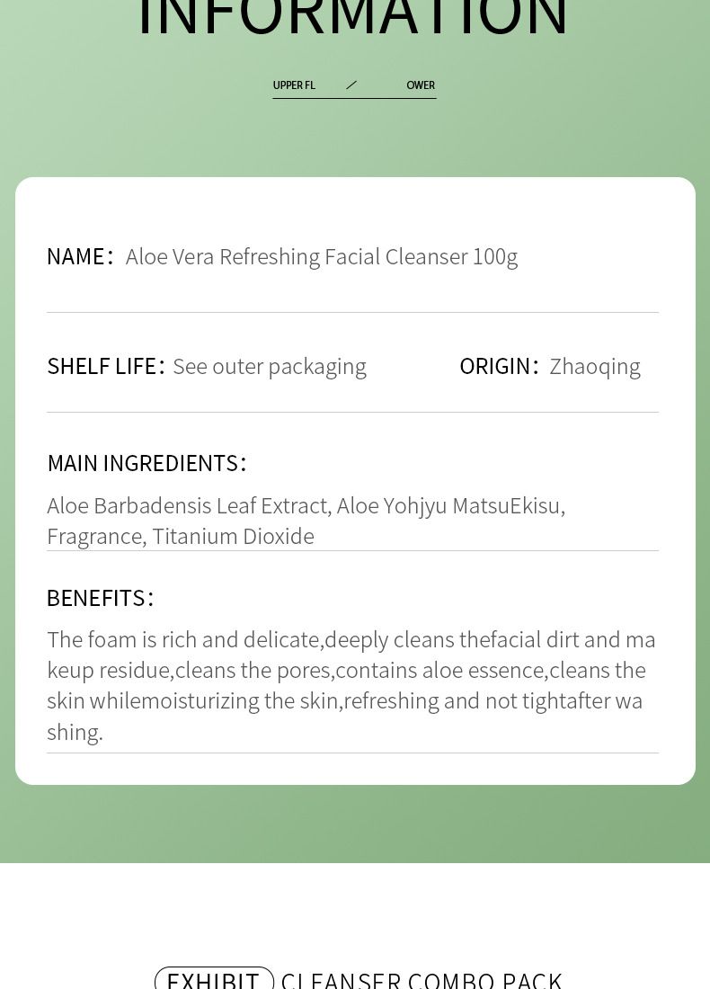 Full English Facial Cleanser SADOER Rose Milk 100g Deep Cleansing Live Broadcast_voghion.com