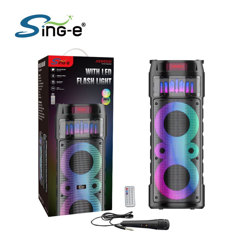 JQS6221 Bluetooth Kleine Luidspreker Kleurrijke Buiten Square Dance Audio Buiten Groot Volume_voghion.com