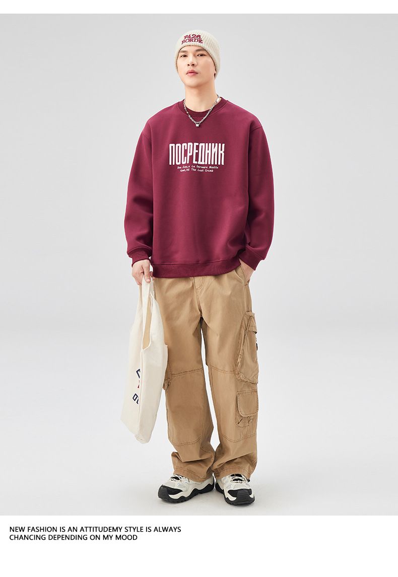 Men's 420GSM Heavyweight Crewneck Sweatshirt – Oversized American Streetwear Pullover With Minimalist Print For Casual & Urban Style_voghion.com