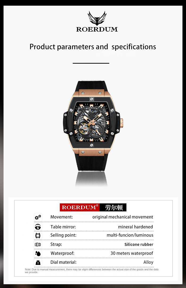 ROERDUM Cyberpunk Series Double Skeleton Dial Silicone Strap Black Dial Casual Stylish Men's Mechanical Watch_voghion.com