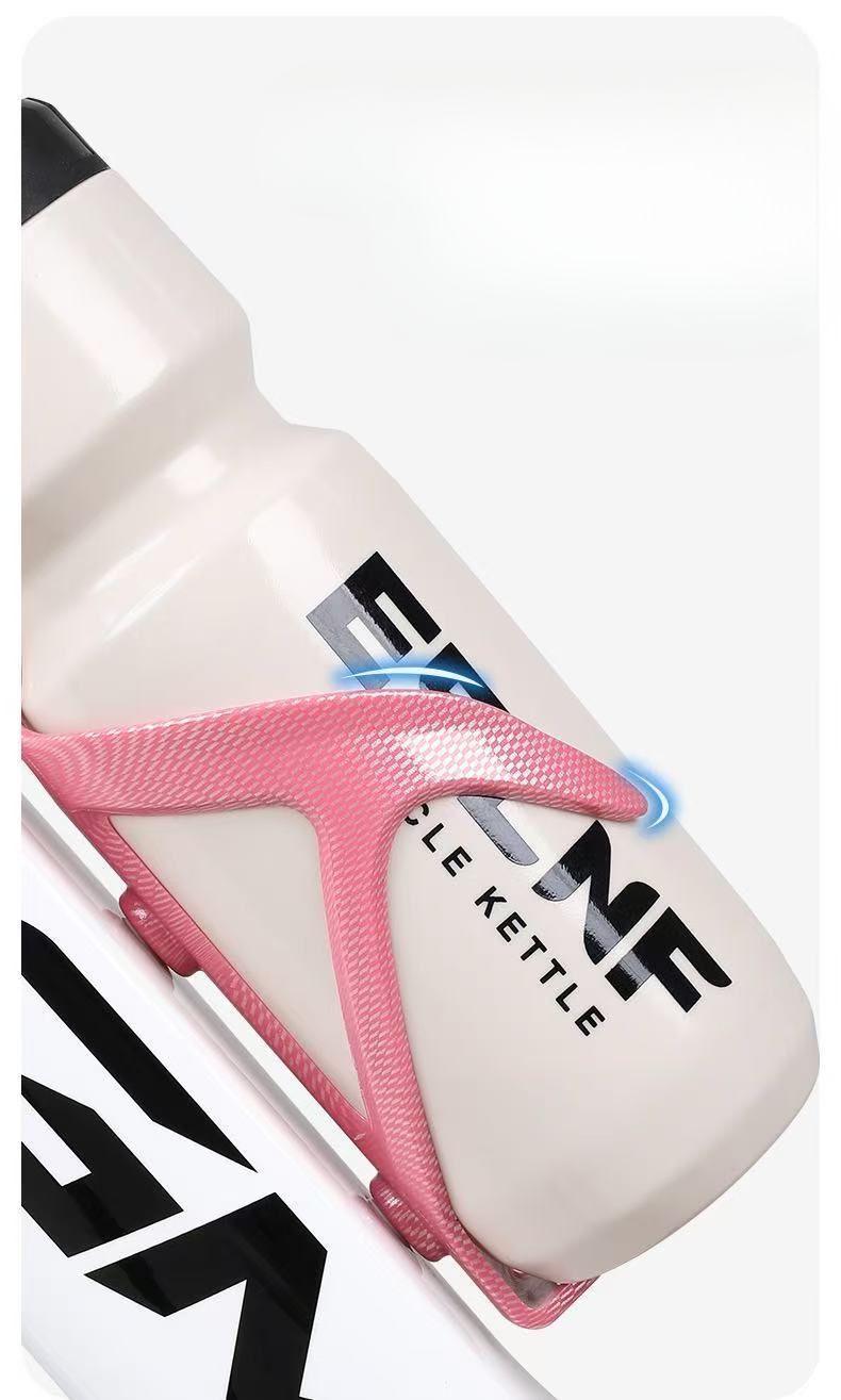 Porte-bidon de vélo en ABS avec motif carbone intégré, porte-gobelet pour vélo de route et de montagne, accessoires pour équipement de cyclisme_voghion.com