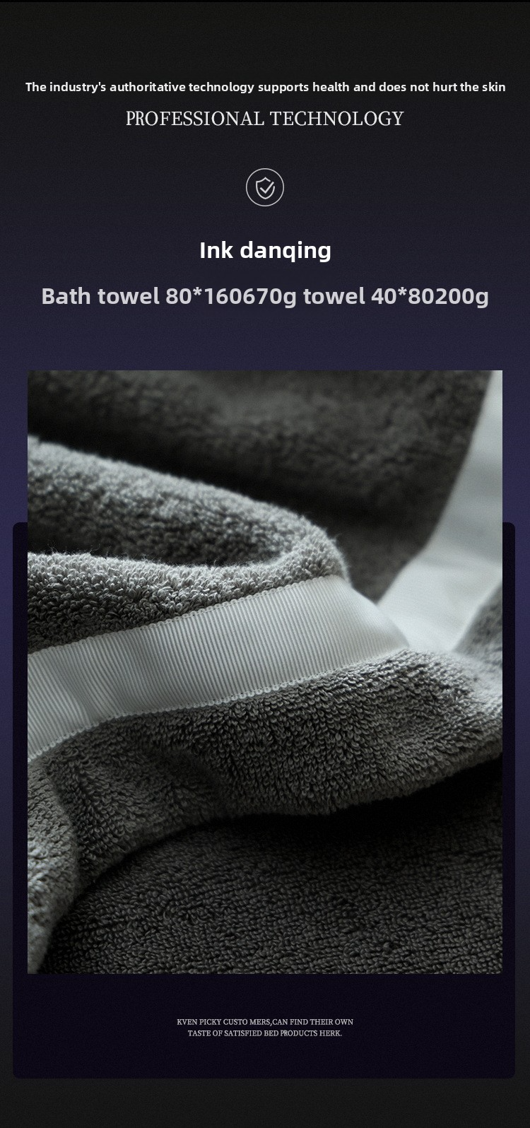 Long-Staple Cotton Bath Towel - Antibacterial & Deodorizing Hotel Grade Extra Thick & Large (Class A Certified)_voghion.com
